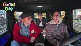 线上看 Good Day 第1期 先行片 (2025) 带字幕 中文配音