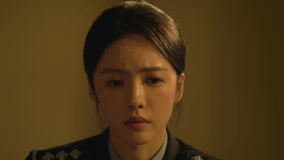 线上看 燃罪 第24集 预告 (2025) 带字幕 中文配音