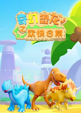 海报背景