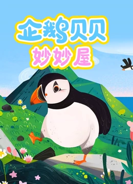 海报背景
