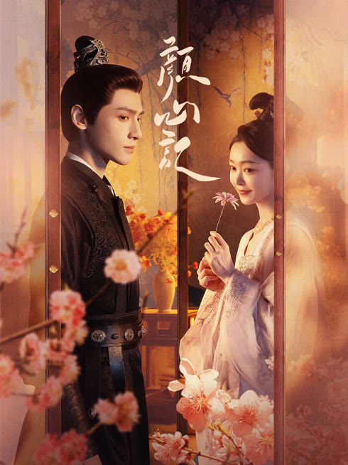 Tonton online Follow Your Heart Sub Indo Dubbing Mandarin