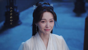 Watch the latest EP26 Yuan Zhongji Tan Yin promised to accompany each other for life online with English subtitle for free English Subtitle