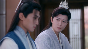 Watch the latest Destiny and Saving Episode 12 (2025) online with English subtitle for free English Subtitle