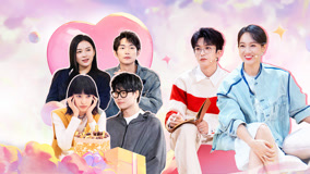 ดู ออนไลน์ My Sibling's Romance 2025-04-09 (2025) ซับไทย พากย์ ไทย