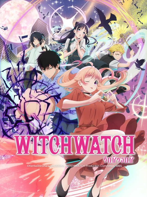 ดู ออนไลน์ วิทช์วอทช์ ซับไทย พากย์ ไทย