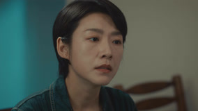 線上看 盲點 第9集 預告 (2025) 帶字幕 中文配音，國語版