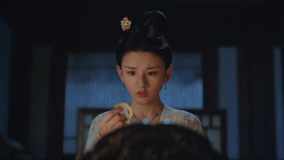 線上看 EP6 半夏以身作餌引誘鏡妖 帶字幕 中文配音，國語版
