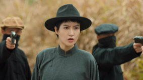 Mira lo último Love Trap (Thai ver.) Episodio 20 (2025) sub español doblaje en chino