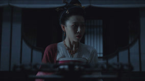 線上看 EP3 女人半夜對鏡削梨唱童謠 帶字幕 中文配音，國語版