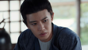 線上看 無憂渡 越南語版 第7集 (2025) 帶字幕 中文配音，國語版