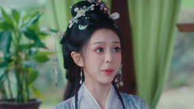 线上看 成凰录 第9集 (2025) 带字幕 中文配音