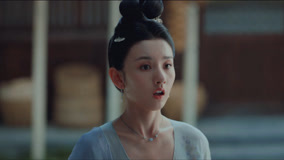 线上看 EP4 半夏找到久宣夜看病 带字幕 中文配音