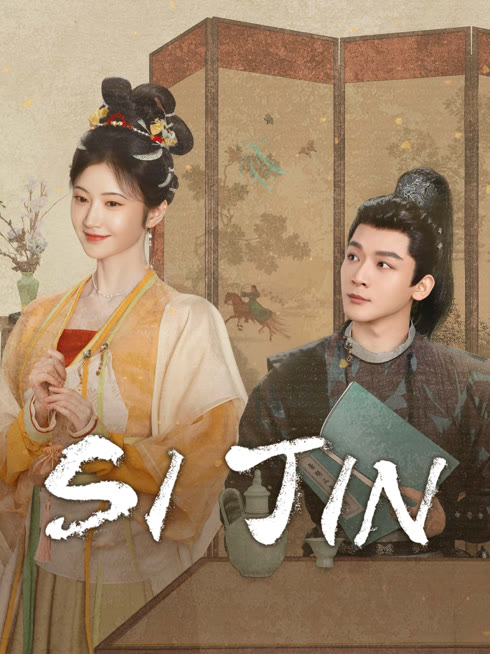 Watch the latest SIJIN online with English subtitle for free English Subtitle