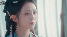 线上看 成凰录 第20集 (2025) 带字幕 中文配音