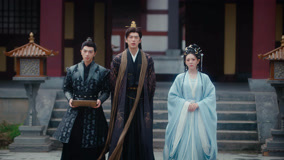 线上看 成凰录 第21集 (2025) 带字幕 中文配音