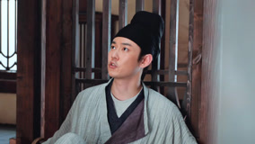 線上看 無憂渡 越南語版 第14集 (2025) 帶字幕 中文配音，國語版