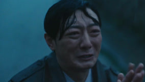 ดู ออนไลน์ ชีวิตแลกชีวิต Ep 7 หนังตัวอย่าง (2025) ซับไทย พากย์ ไทย