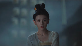 线上看 EP10 半夏召唤出九命大仙 带字幕 中文配音