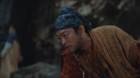 線上看 EP17 半夏發現幫她的人其實是妖 帶字幕 中文配音，國語版