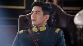 线上看 念念勿忘 泰语版 第9集 (2025) 带字幕 中文配音