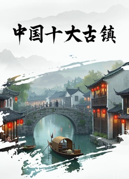 海报背景