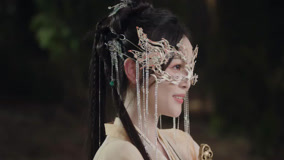  Amor no Pavilhão Episódio 2 (2025) Legendas em português Dublagem em chinês