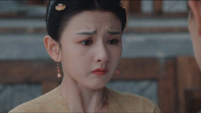 线上看 EP26 宣夜向半夏提出分手 带字幕 中文配音