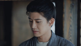 线上看 EP30 半夏主动安慰宣夜 带字幕 中文配音