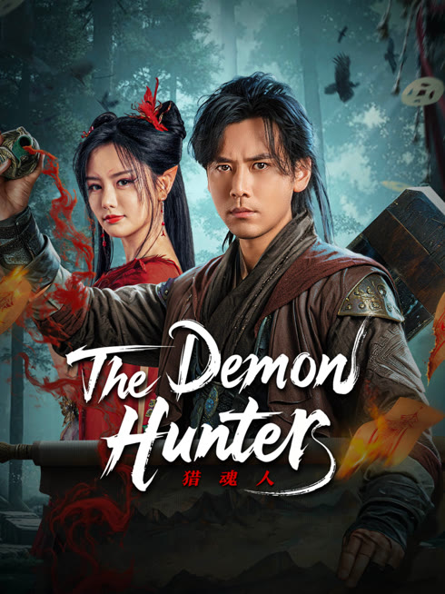 Watch the latest The Demon Hunter online with English subtitle for free English Subtitle