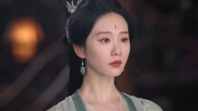 线上看 EP01 东方淮竹与王权弘业重伤百目妖君 带字幕 中文配音