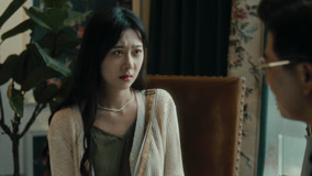 Watch the latest The Abyss Episode 17 (2025) online with English subtitle for free English Subtitle