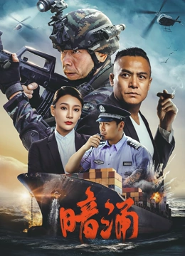 海报背景