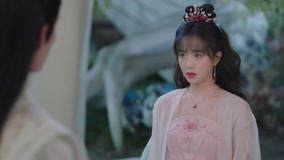 온라인에서 시 Love Never Fails 6화 미리 보기 (2025) 자막 언어 더빙 언어