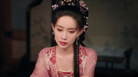  EP20 Qingmu Yuan investigava secretamente os rastros de Zhang Zheng. Legendas em português Dublagem em chinês