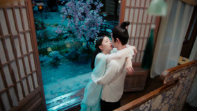線上看 暗香浮動月黃昏 第11集 (2025) 帶字幕 中文配音，國語版