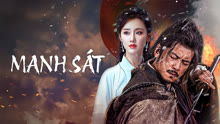Xem Manh Sát (2025) Vietsub Thuyết minh