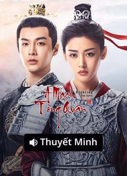 Xem 【Thuyết Minh】A Mạch Tòng Quân (2025) Vietsub Thuyết minh