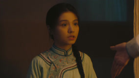ดู ออนไลน์ วีรบุรุษยอดนักสู้ Ep 3 (2023) ซับไทย พากย์ ไทย