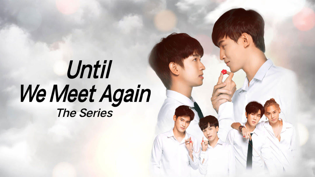 TVドラマ until we meet again DVD 71hjwOiSnUL._AC_SL1500_.jpg