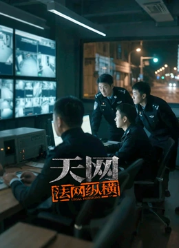 海报背景