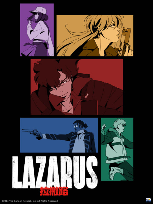 Tonton online LAZARUS Sarikata BM Dabing dalam Bahasa Cina