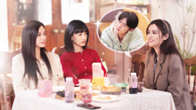 My Sibling's Romance 2025-05-21