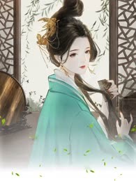 素月分辉