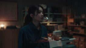  Que Mundo Maravilhoso Episódio 5 Pré-visualização (2025) Legendas em português Dublagem em chinês