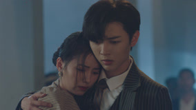 Watch the latest Lost in the Time Episode 16 (2025) online with English subtitle for free English Subtitle