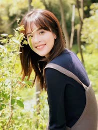 amber