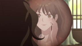 Watch the latest Celestial Bonds  Preview (2025) online with English subtitle for free English Subtitle