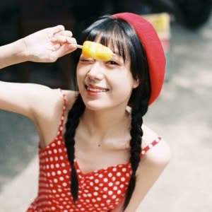 Niu Ze Meng