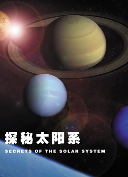 海报背景