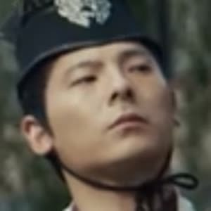 Yuan Shuai